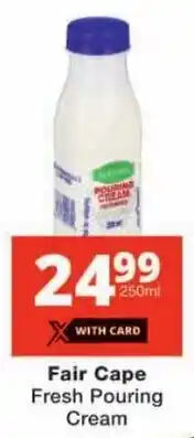 Checkers Fair Cape Fresh Pouring Cream offer