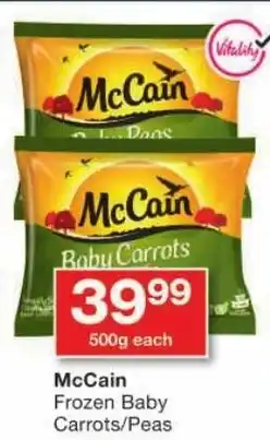 Checkers McCain Frozen Baby Carrots/ Peas offer