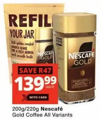 Nescafé Gold Coffee All Variants
