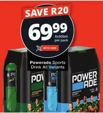 Checkers Powerade Sports Drink All Variants offer