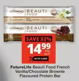 Checkers FutureLife Beauti Food French Vanilla/ Chocolate Brownie Flavoured Protein Bar offer