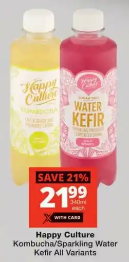 Checkers Happy Culture Kombucha/ Sparkling Water Kefir All Variants offer