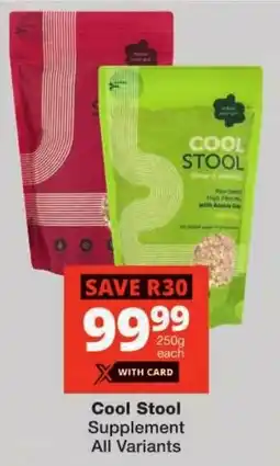 Checkers Cool Stool Supplement All Variants offer