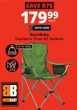 Checkers BushBaby Captain's Chair All Variants offer