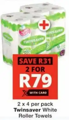 Checkers Twinsaver White Roller Towels offer