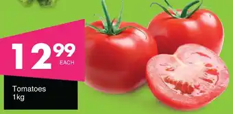 Save Hyper Tomatoes offer