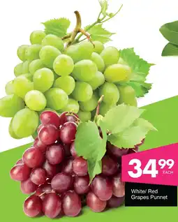 Save Hyper White/ Red Grapes Punnet offer