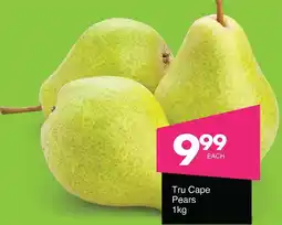 Save Hyper Tru Cape Pears offer