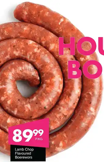Save Hyper Lamb Chop Flavoured Boerewors offer