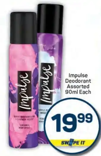 Pick n Pay Impulse Deodorant Assorted 90ml Each offer