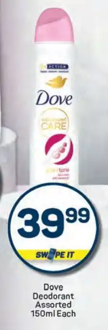 Pick n Pay Dove Deodorant Assorted 150ml Each offer