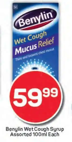 Pick n Pay Benylin Wet Cough Syrup Assorted 100ml Each offer