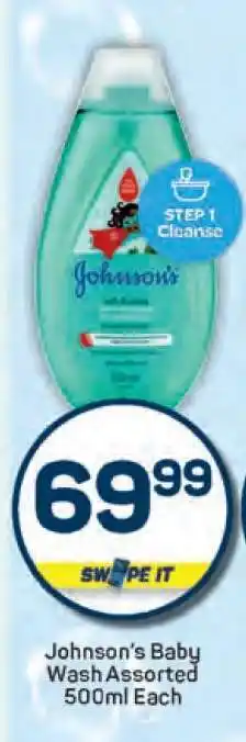 Pick n Pay Johnson’s Baby Wash Assorted 500ml Each offer