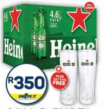 Heineken 24x330ml