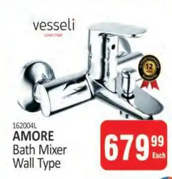 KitKat Cash and Carry AMORE Bath Mixer Wall Type offer