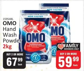 KitKat Cash and Carry OMO Hand Wash Powder 2kg offer