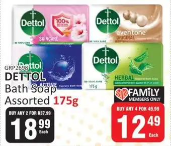 KitKat Cash and Carry Dettol Bath Soap Assorted 175g offer