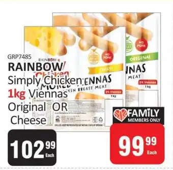KitKat Cash and Carry RAINBOW Simply Chicken 1kg Viennas Original OR Cheese offer