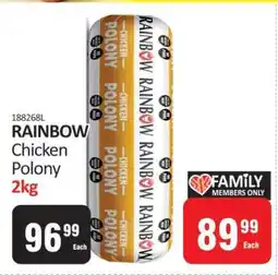 KitKat Cash and Carry RAINBOW Chicken Polony 2kg offer