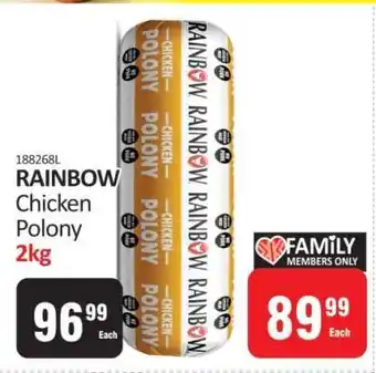 KitKat Cash and Carry RAINBOW Chicken Polony 2kg offer