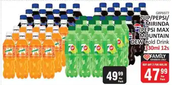 KitKat Cash and Carry 7UP/Pepsi/Mirinda/Pepsi Max/Mountain Dew Cold Drink 330ml 12s offer