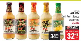 KitKat Cash and Carry ALL JOY Veri Peri Sauce Assorted 250ml offer