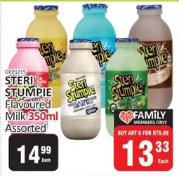 KitKat Cash and Carry Steri Stumpie Flavoured Milk 350ml Assorted offer