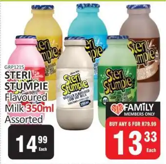 KitKat Cash and Carry Steri Stumpie Flavoured Milk 350ml Assorted offer