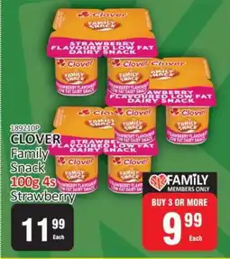 KitKat Cash and Carry CLOVER Family Snack 100g 4s Strawberry offer