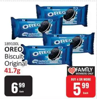KitKat Cash and Carry OREO Biscuit Original 41.7g offer