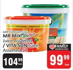 KitKat Cash and Carry MR MIX Juice Assorted / VITA-SUN Juice Assorted 5lt offer