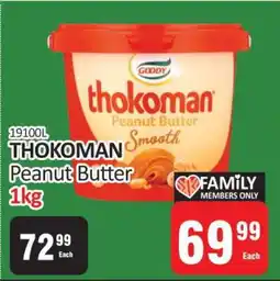KitKat Cash and Carry Thokoman Peanut Butter 1Kg offer