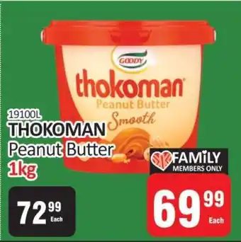KitKat Cash and Carry Thokoman Peanut Butter 1Kg offer