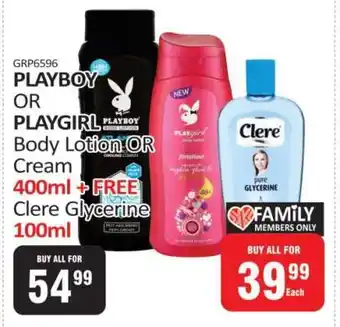 KitKat Cash and Carry PLAYBOY OR PLAYGIRL Body Lotion OR Cream 400ml + FREE Clere Glycerine 100ml offer