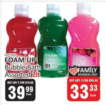 KitKat Cash and Carry FOAM UP Bubble Bath Assorted 2lt offer