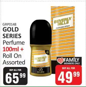 KitKat Cash and Carry GOLD SERIES Perfume 100ml + Roll On Assorted offer