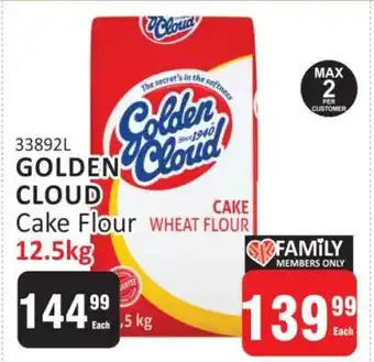 KitKat Cash and Carry GOLDEN CLOUD CAKE FLOUR 12.5KG offer