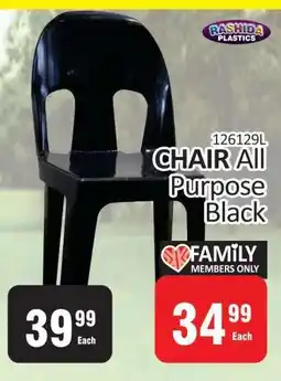 KitKat Cash and Carry CHAIR All Purpose Black offer