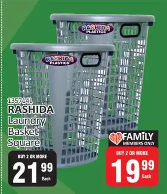 KitKat Cash and Carry RASHIDA Laundry Basket Square offer