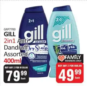 KitKat Cash and Carry GILL 2in1 Anti Dandruff Assorted 400ml offer
