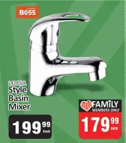 KitKat Cash and Carry Style Basin Mixer offer