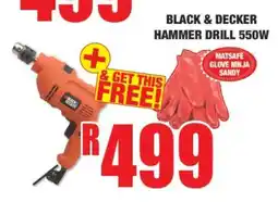 Boxer BLACK & DECKER HAMMER DRILL 550W offer