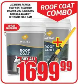 Boxer 2 X MEDAL ACRYLIC ROOF COAT ASSORTED COLOURS 20L (EXCLUDING GREEN) & ACADEMY EXTENSION POLE 2.5M offer