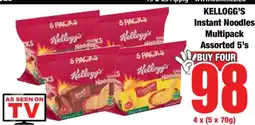 Boxer Kellogg's Instant Noodles Multipack Assorted 5's offer