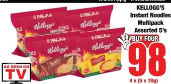 Boxer Kellogg's Instant Noodles Multipack Assorted 5's offer