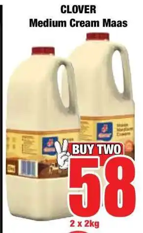 Boxer CLOVER Medium Cream Maas offer