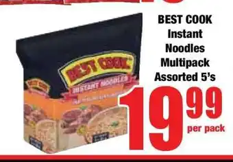 Boxer BEST COOK Instant Noodles Multipack Assorted 5's offer