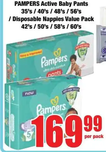Boxer PAMPERS Active Baby Pants offer