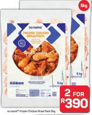 Pick n Pay Hypermarket no name Frozen Chicken Braai Pack 5kg offer