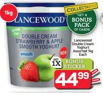 Pick n Pay Hypermarket Lancewood Double Cream Yoghurt offer